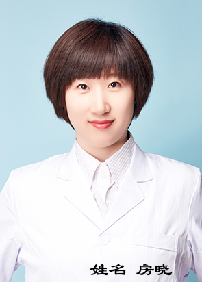 房晓